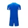 Kelme Ibice Kurzarm-Set