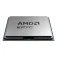 AMD CPU EPYC 8124P