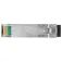 Extreme 25G-SR-SFP100M Transceiver