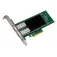 Intel Targeta d´expansió PCI-E E810-XXVDA2
