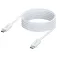 Vision Cable USB-C TC 2MUSBC