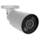 Ajax BULLETCAM/HL security camera
