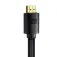 Baseus CAKGQL01 HDMI cable