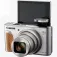 Canon PowerShot SX740 HS Compactcamera