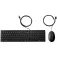 HP Tastiera e mouse 320MK
