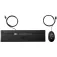 HP Tastiera e mouse 320MK