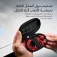 Hyperx Cloud Earbuds III Trådløst gamingheadset