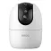 Imou Ranger 2 Pro security camera
