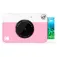 Kodak PRINTOMATIC compact camera