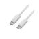 Roline Cable USB-C 11.02.8340