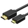 Ugreen 11167 HDMI cable