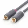 Ugreen AV104 RCA cable