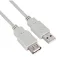 Value Câble d´extension USB-A 11.99.8961