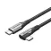 Vention Cable USB-C TRAHF