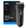 Braun Serie 3 3000S 剃须刀
