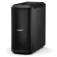 Bose Subwoofer Sub1
