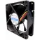 Chieftec AF 0625S fan