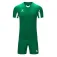 Kelme Ibice 반팔 세트