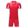 Kelme Ibice 반팔 세트
