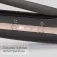Babyliss C1900E locktång refurbished