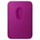 Apple Iphone FineWoven MagSafe卡包