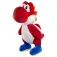 Simba Yoshi 20 cm 4 Assorted teddy