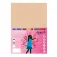 Fabrisa 180g A4 Papper