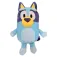 Halantex Bluey 램프