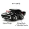 Jada Fast & Furious Small Blocks 차량