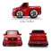 Jada Fast & Furious Small Blocks 차량