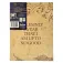 Thumbs up Harry Potter Marauder´s Map a5 notebook
