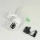PNI IP840 security camera