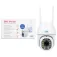 PNI Kit IP440 security camera