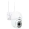 PNI Telecamera di sicurezza Kit IP440