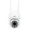 PNI Kit IP440 security camera
