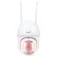 PNI Kit IP440 security camera