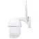 PNI Kit IP440 security camera