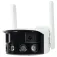 PNI Kit IP590 security camera