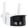 PNI Kit IP590 security camera