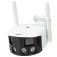 PNI Kit IP590 security camera