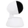PNI Kit IP720LR security camera
