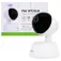 PNI Kit IP720LR security camera