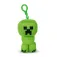 Barrado Minecraft 12 cm Keychain assorted