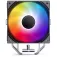 Jonsbo CB40 ARGB fan