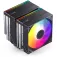Jonsbo CB80 ARGB ファン