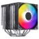 Jonsbo CB80 ARGB vifte