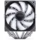 Jonsbo CB80 ARGB ventilator