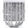 Jonsbo CB80 ARGB fan