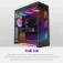 Nzxt H6 RGB+ PC-behuizing
