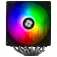 Thermalright Peerless Assassin 120 Digital ARGB 선풍기